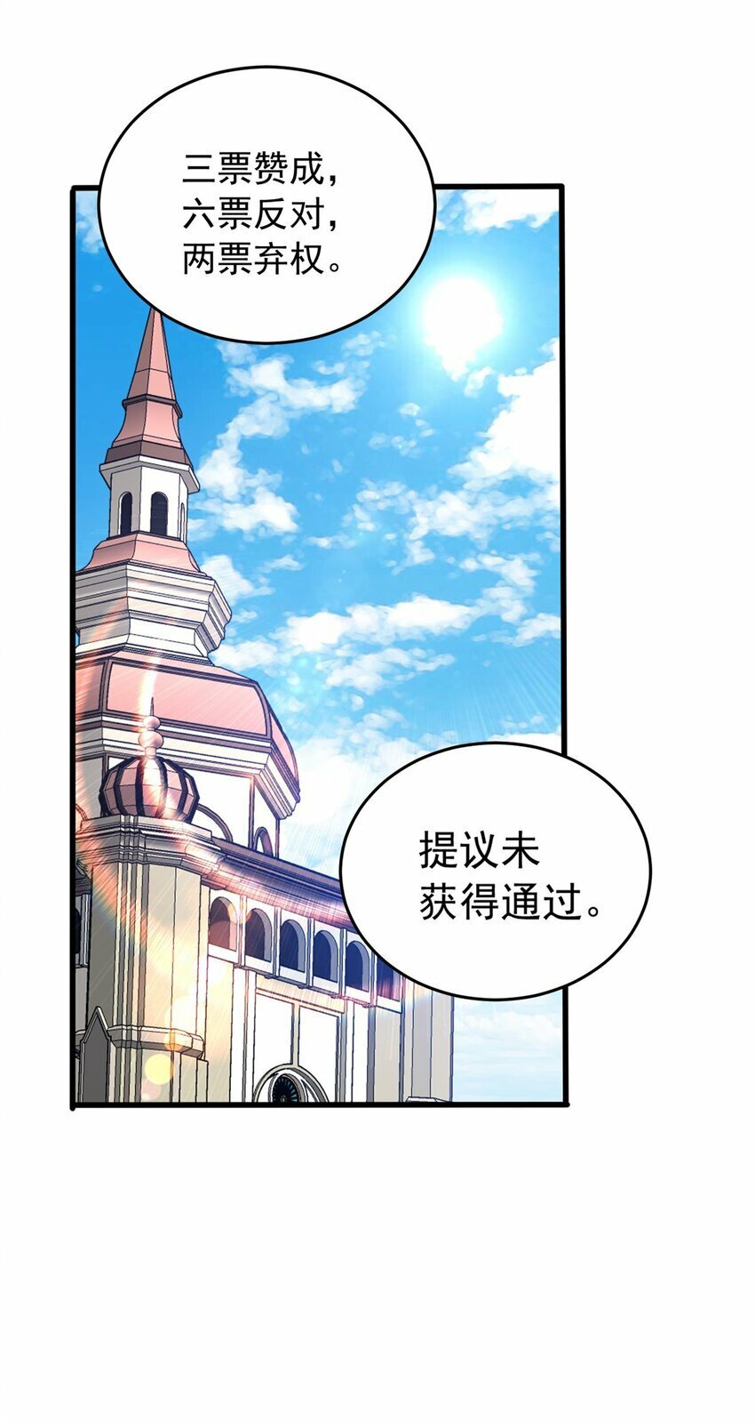 034 迷茫16