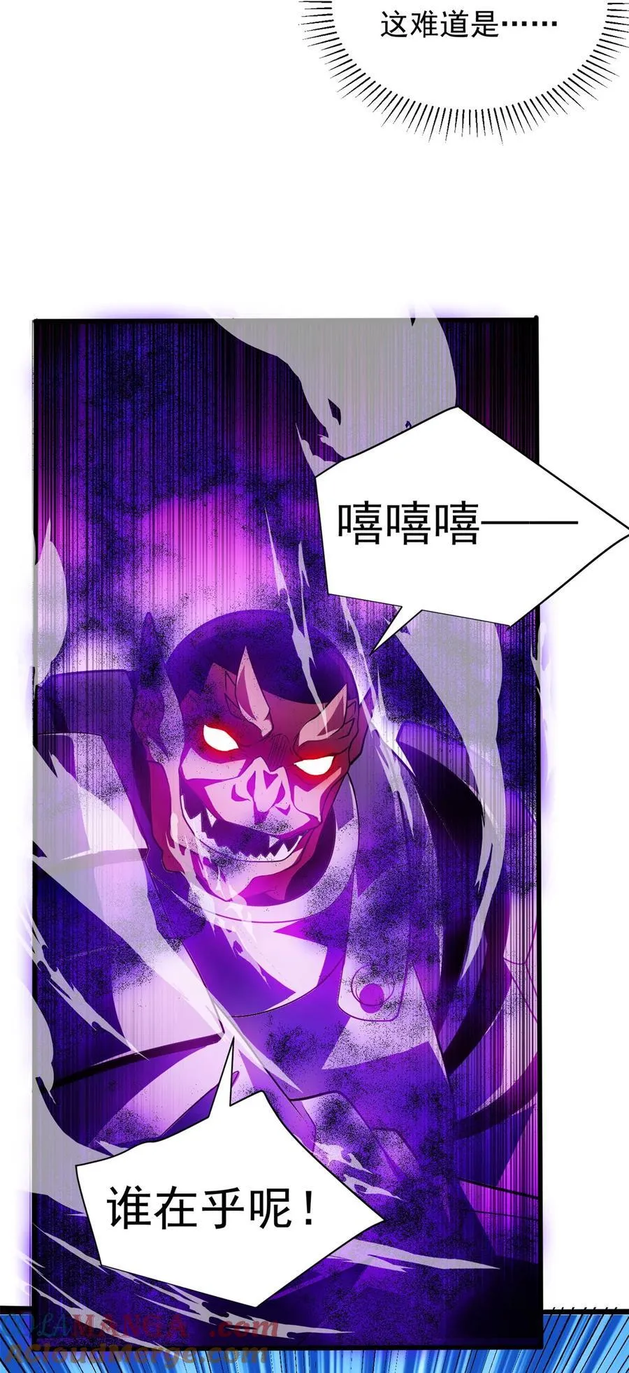 082 叛乱22