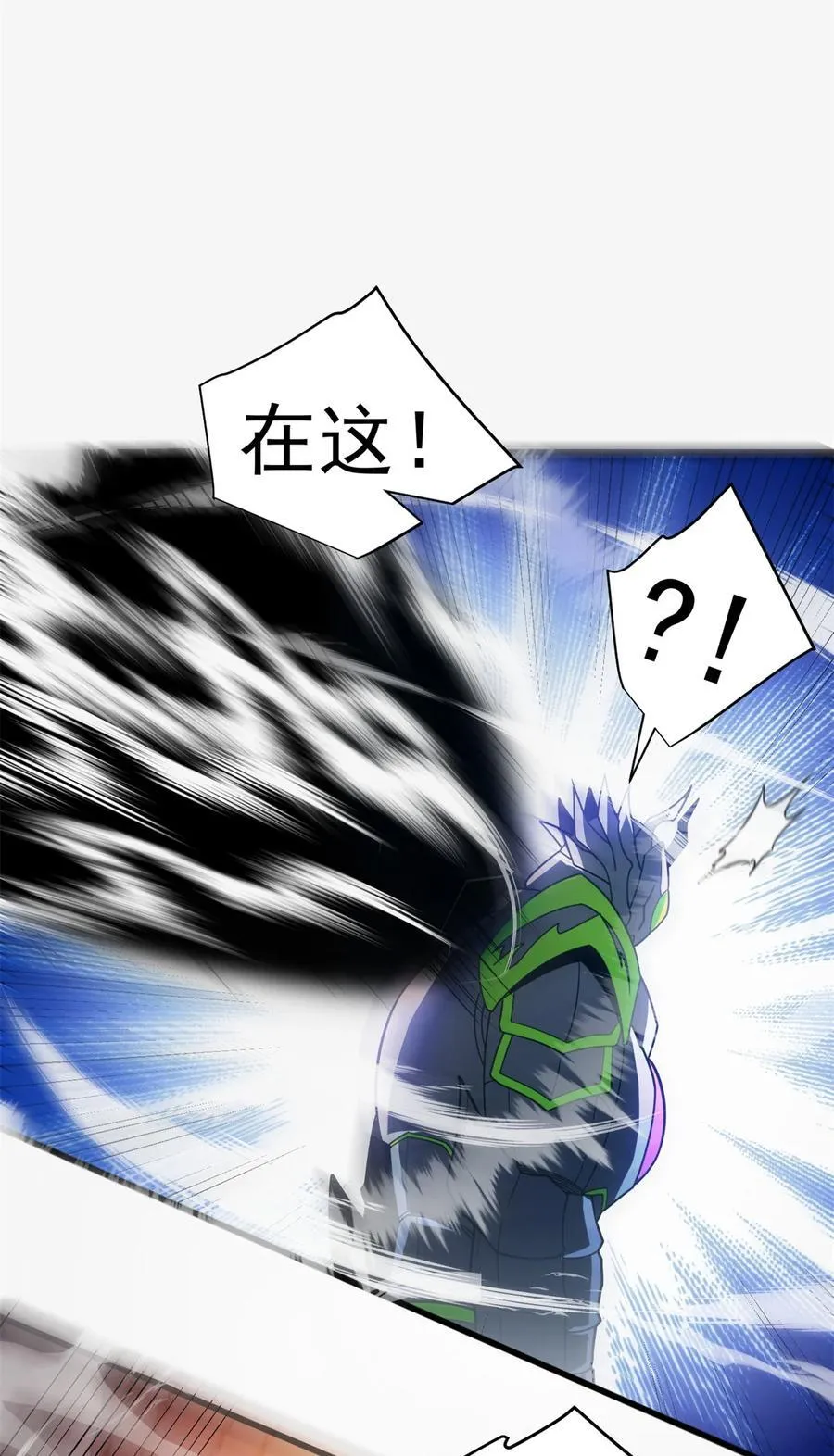 089 重返战场32