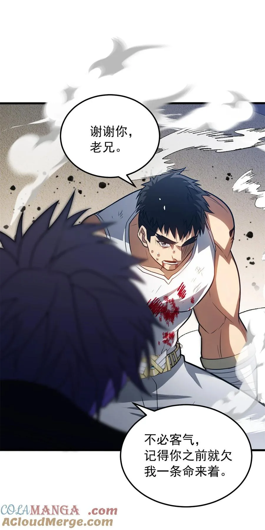 089 重返战场39