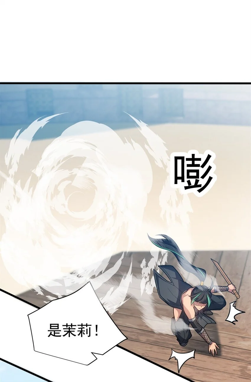 065 一个人39
