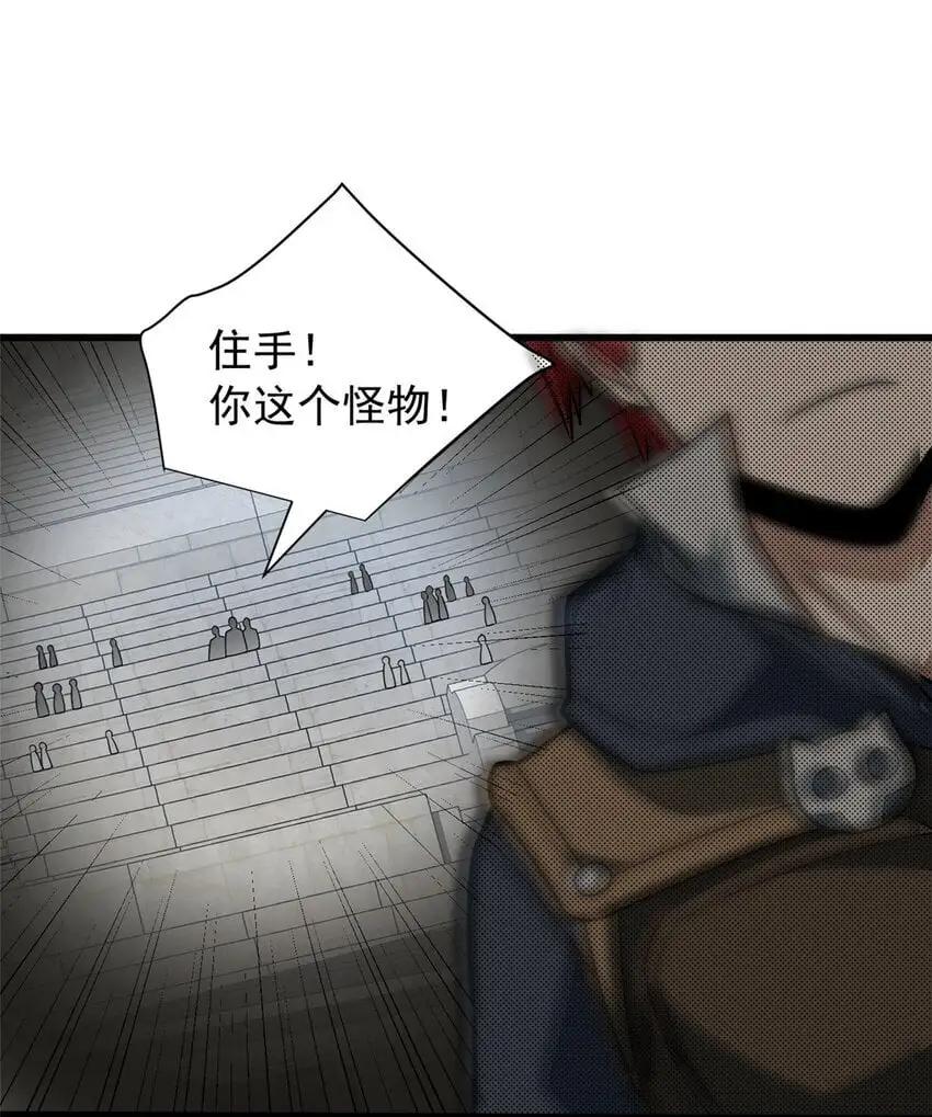 062 你们懂我什么？13