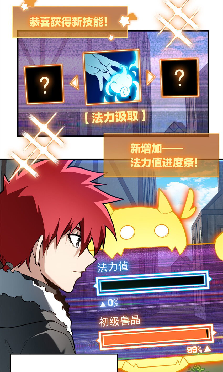 039 武术社3