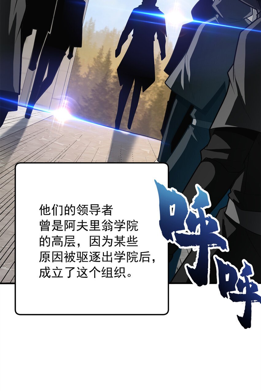 039 武术社33