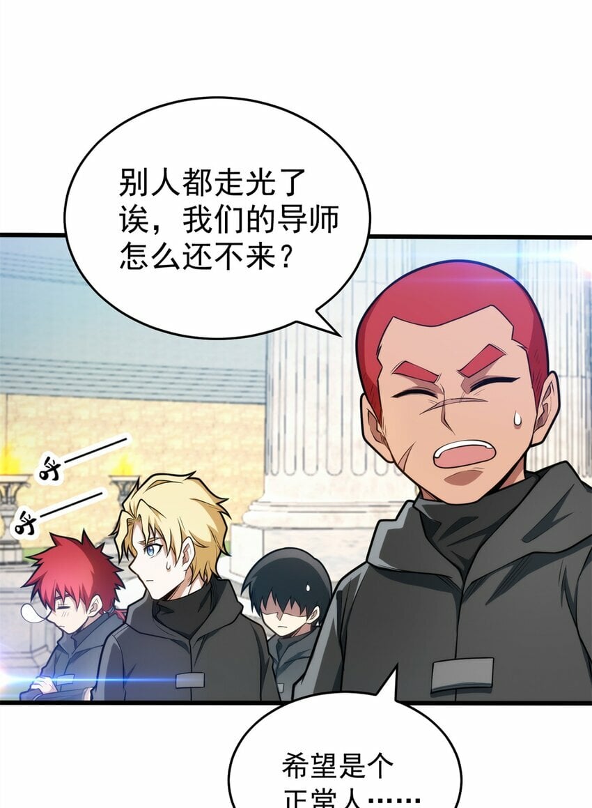026 K爵士2