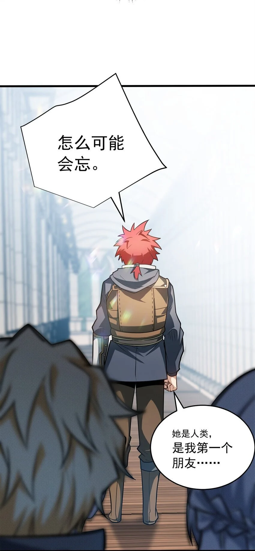 065 一个人17