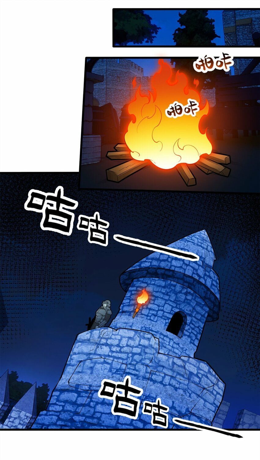 017 五个红发24