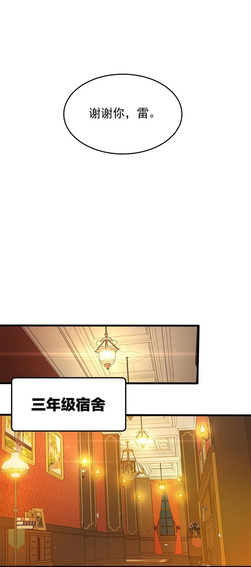 058 艾米32