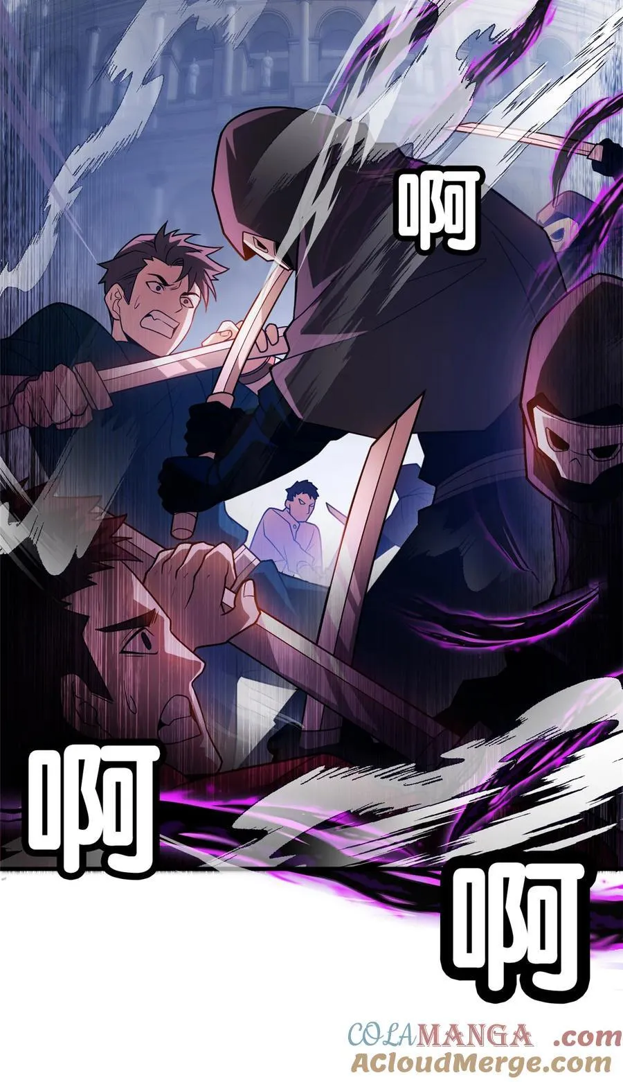 083 死战吧！26