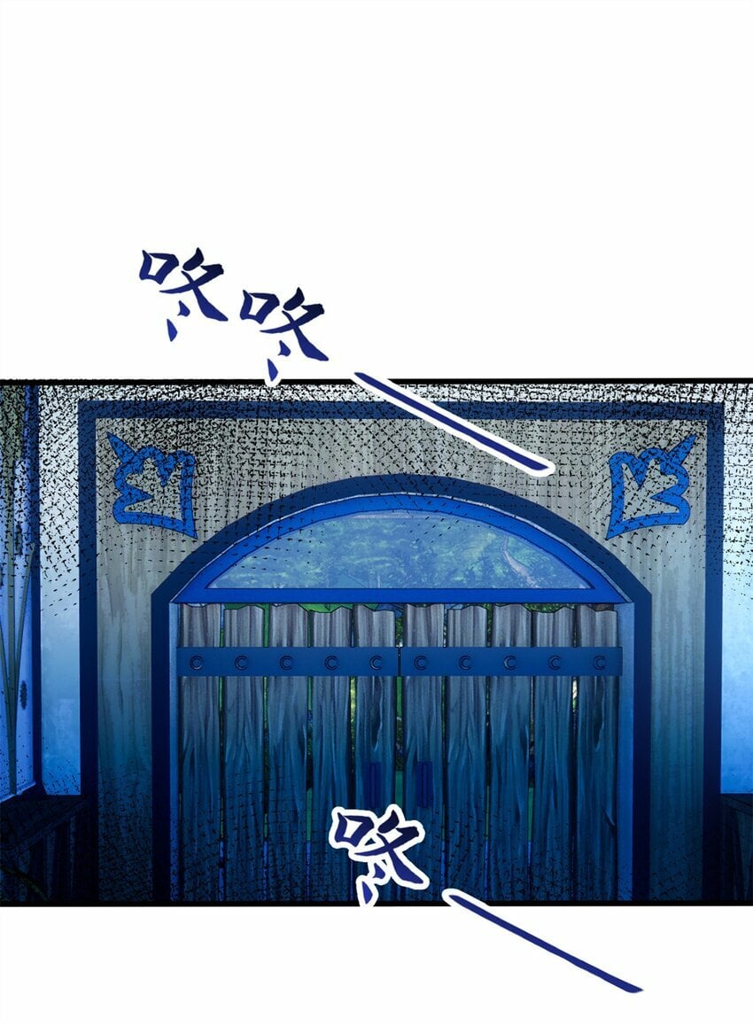 011 灾星18