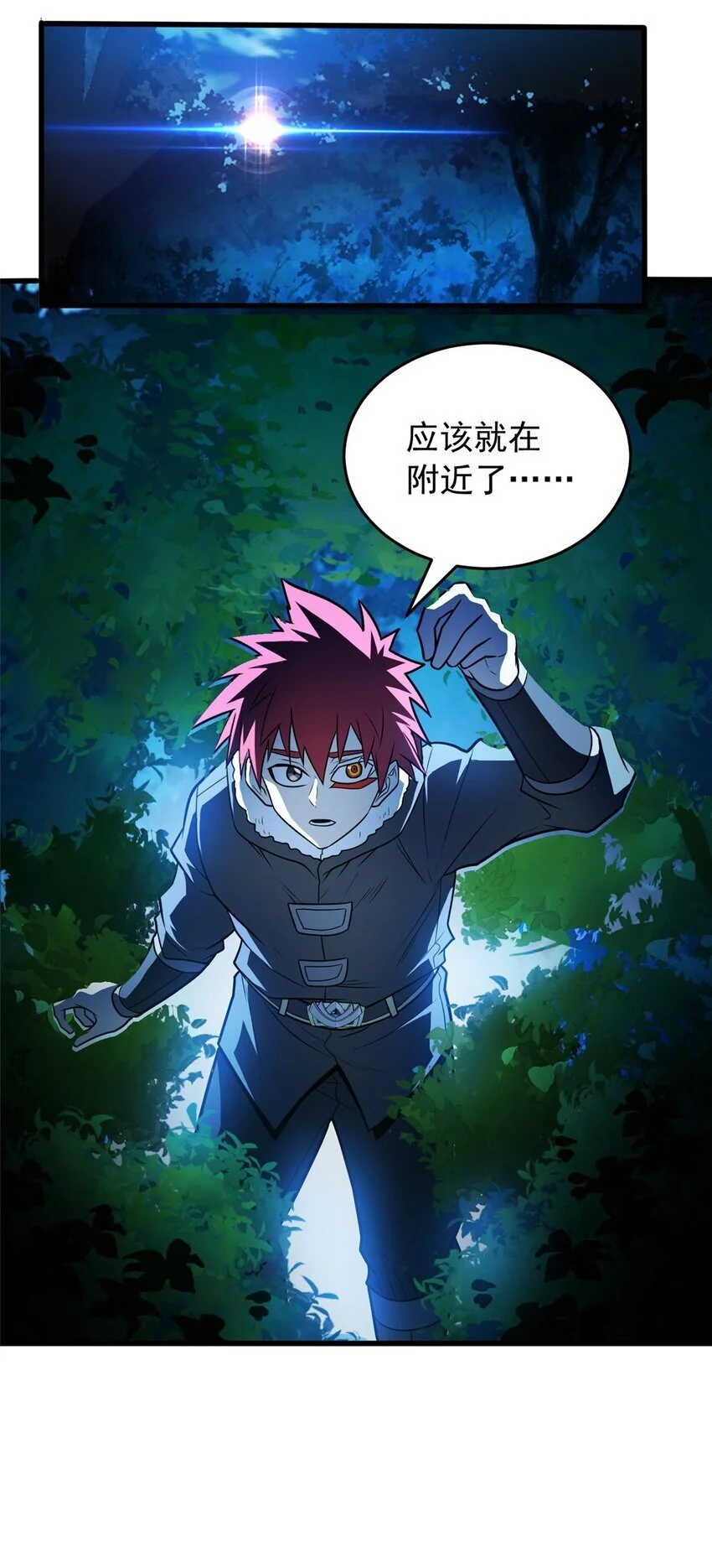 059 赛前准备18