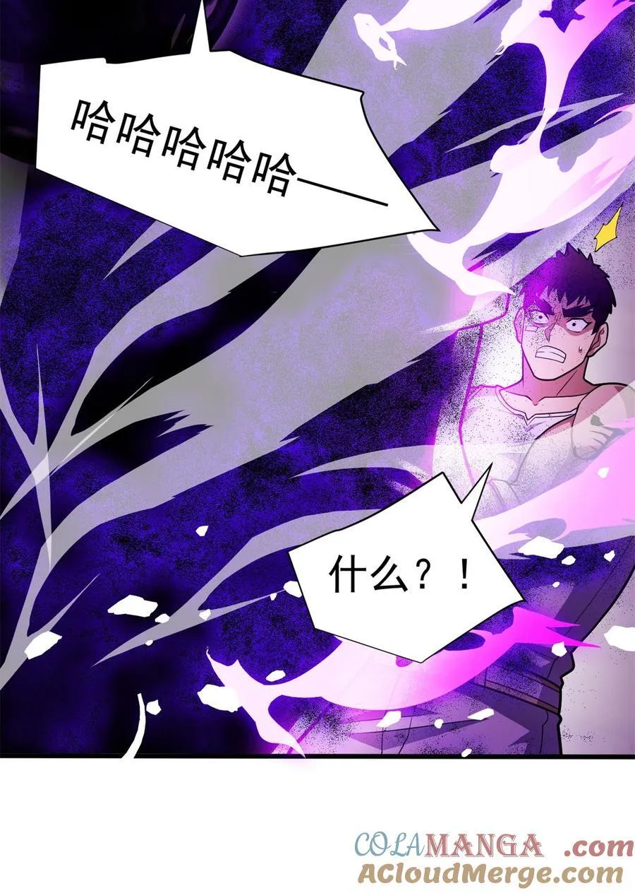 082 叛乱18