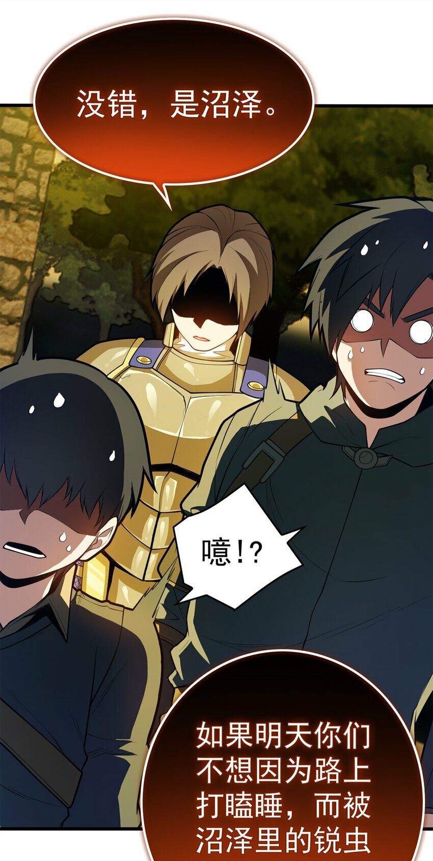 017 五个红发22