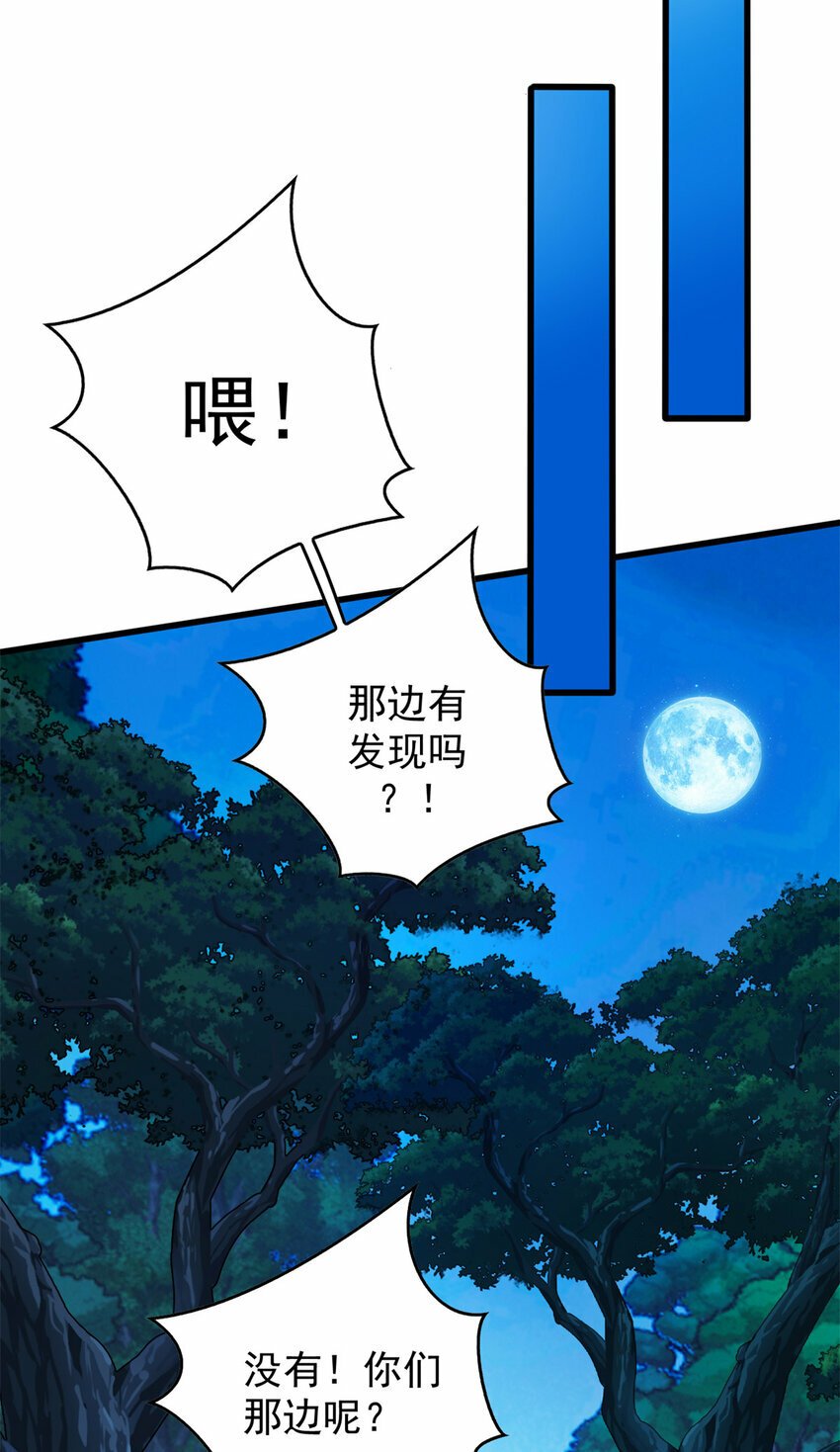 006 任务10
