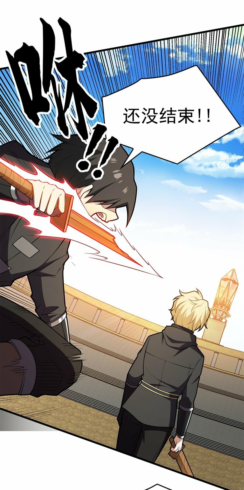 028 意外的结果14