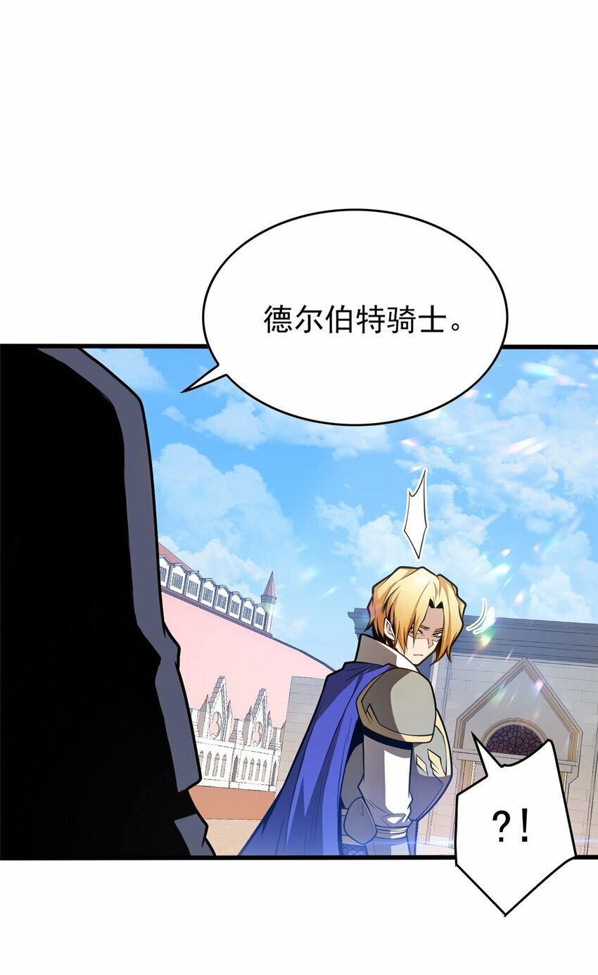 034 迷茫39
