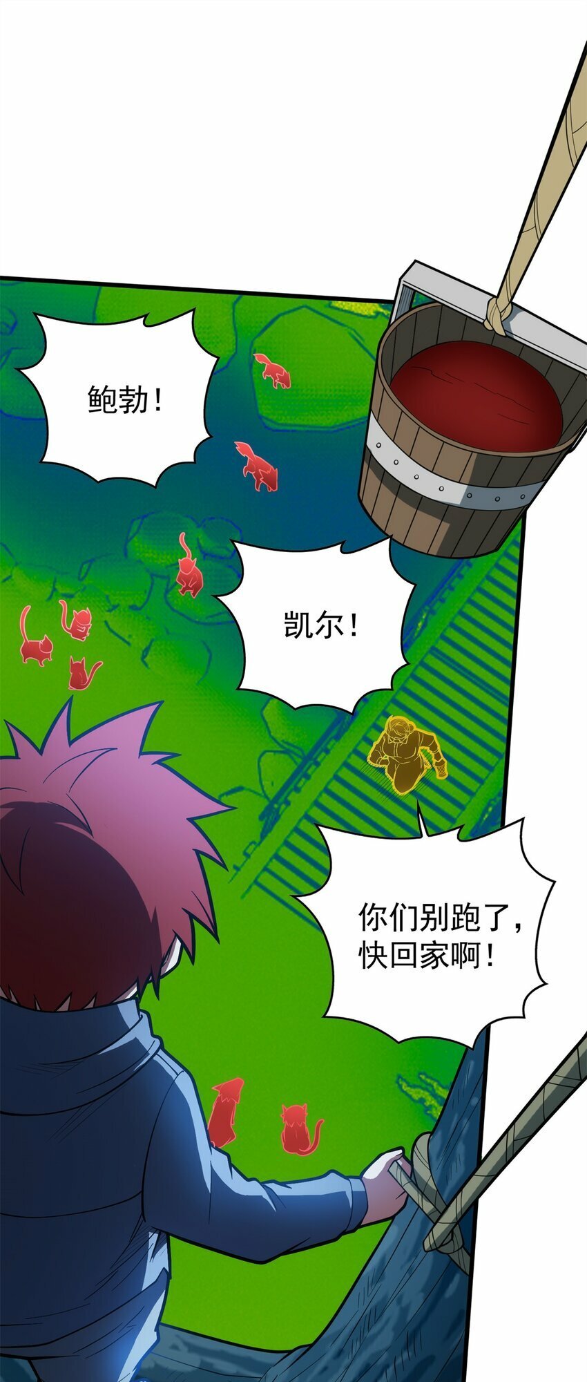009 龙眼的祝福30