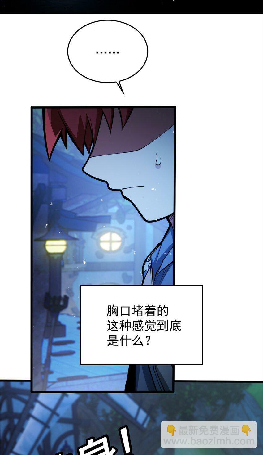 004 话 友善与偏见29