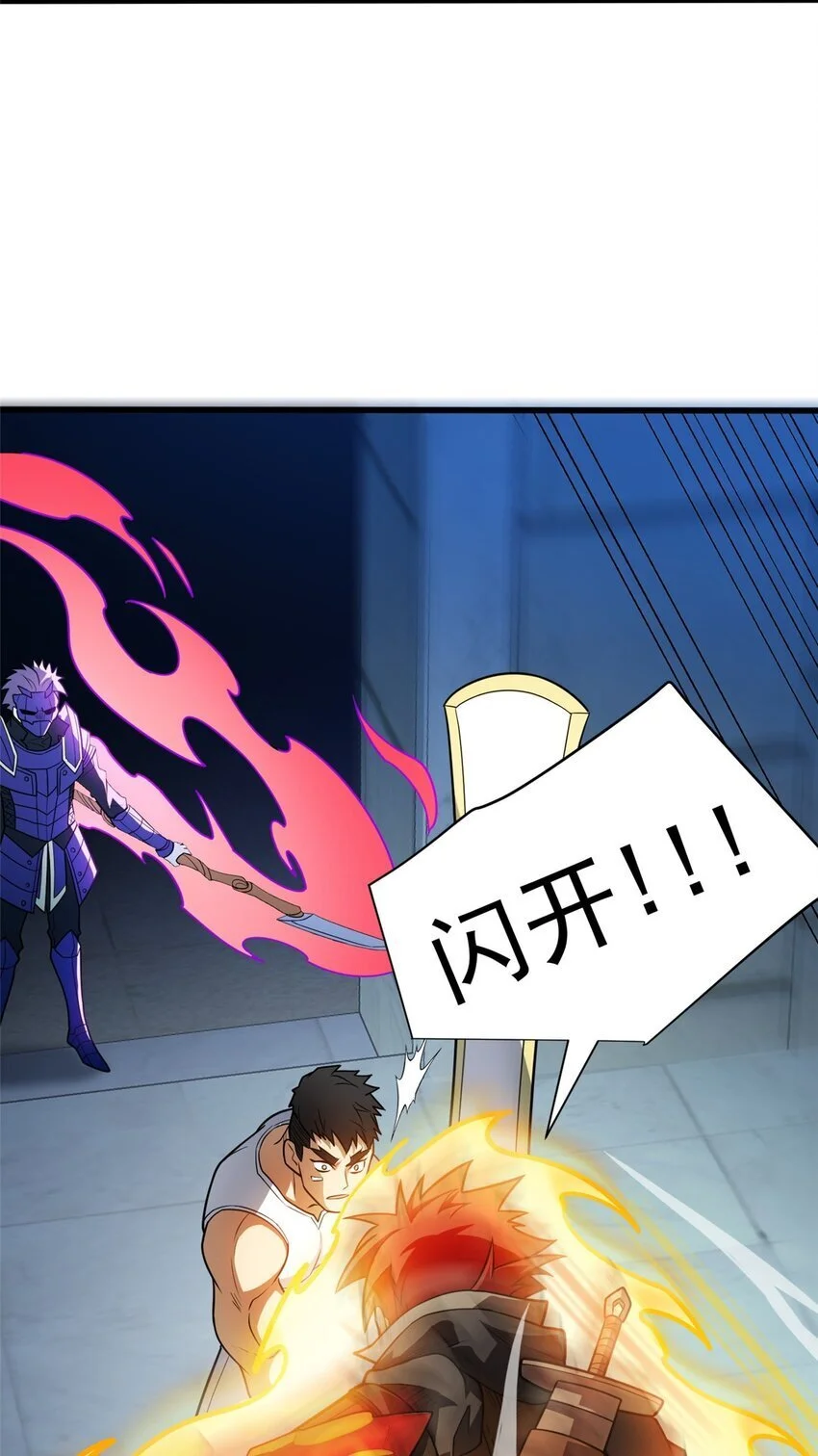 067 邀约人16