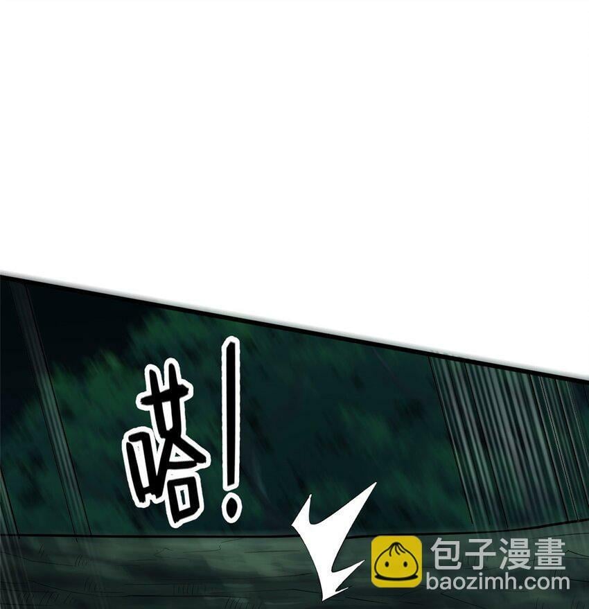 022 潜行21