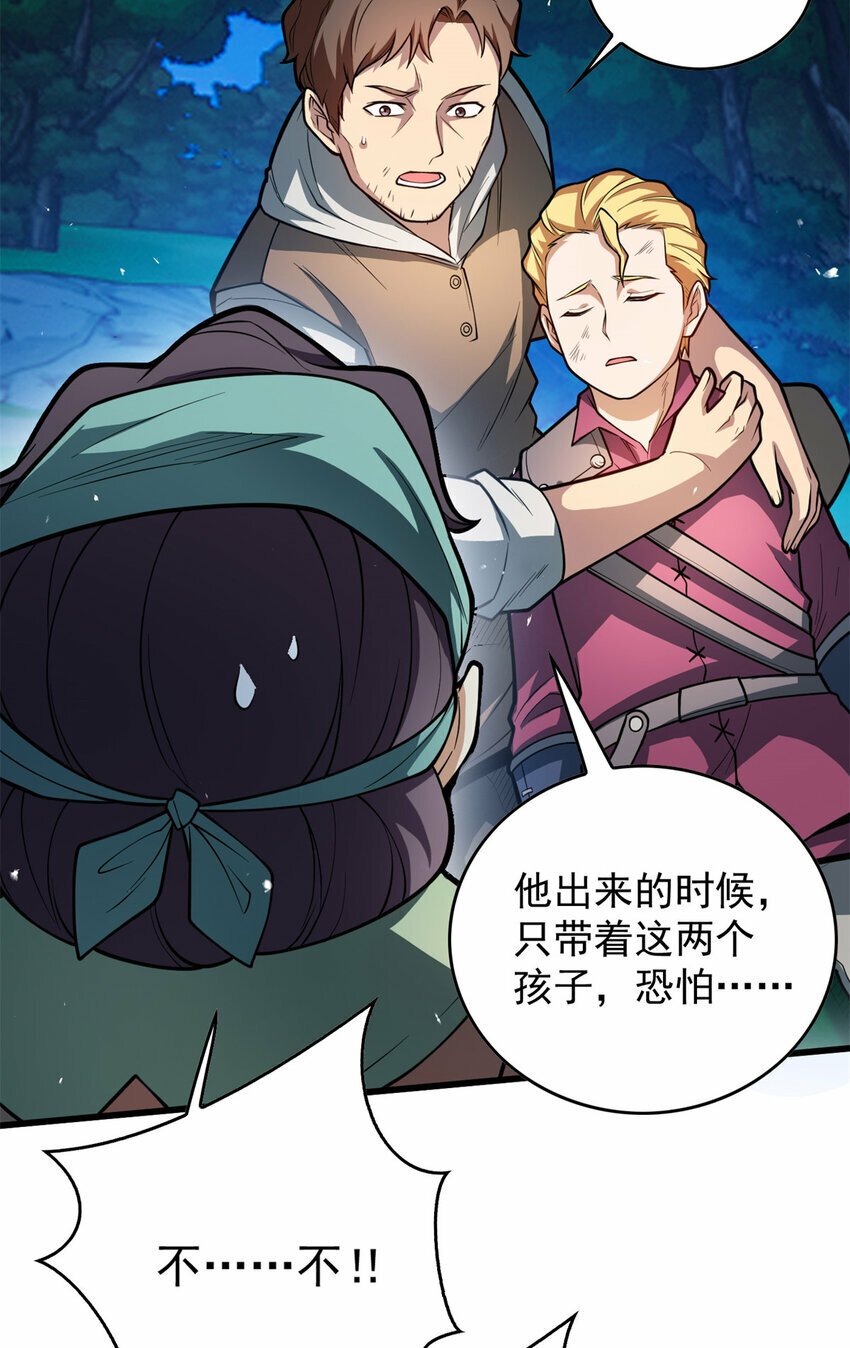 006 任务16