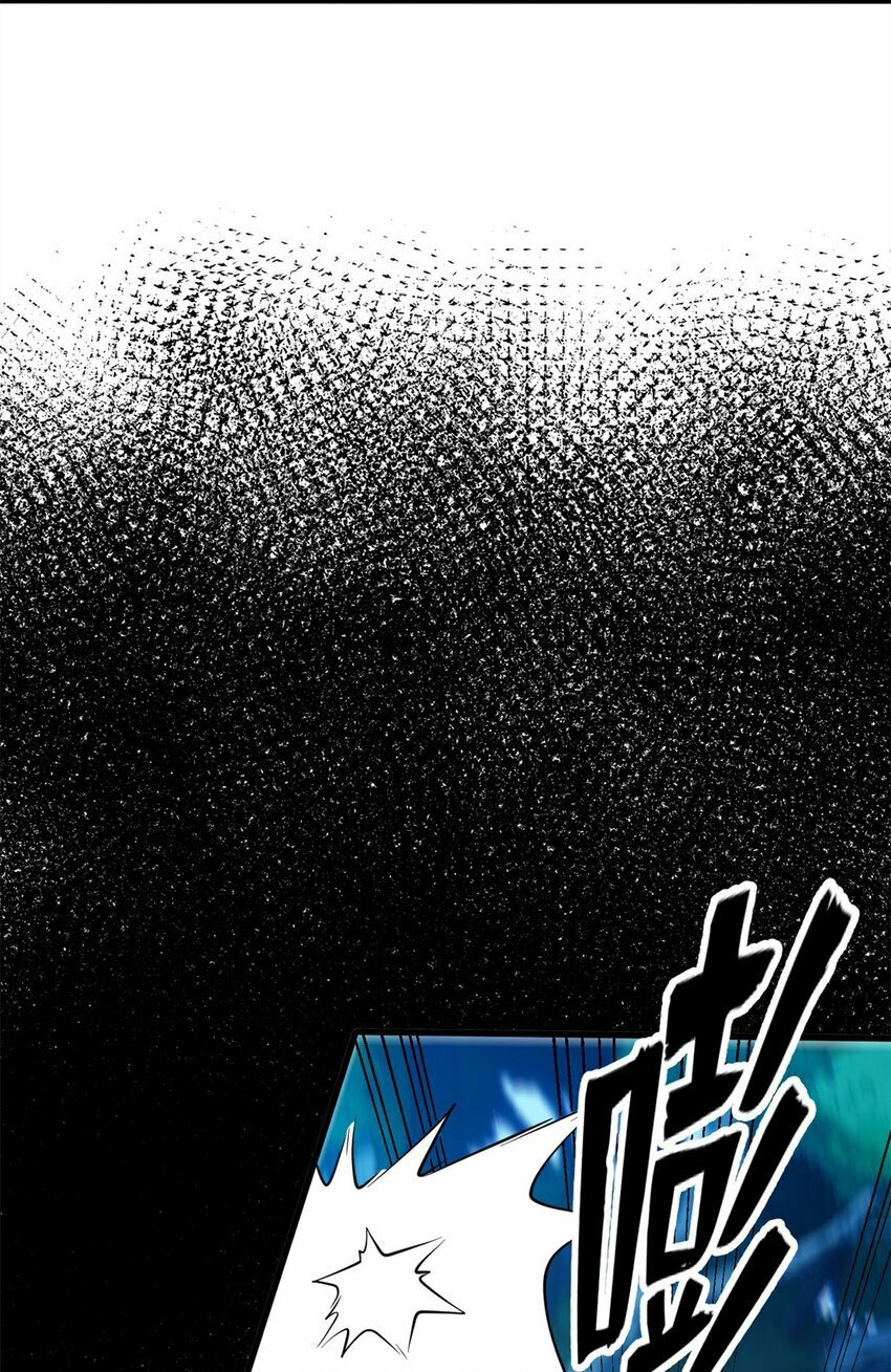 002 话 魔法考核53