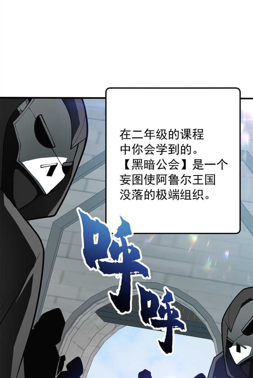 039 武术社32