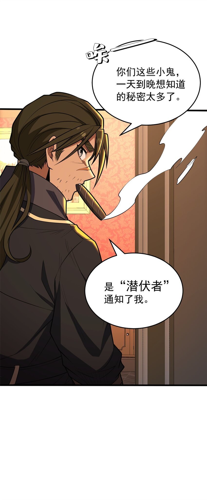 048 噩梦终焉26