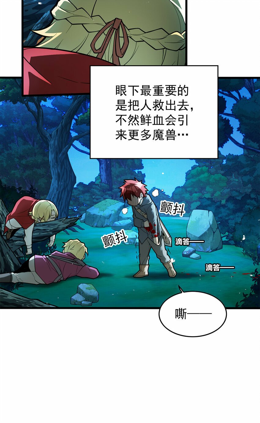 006 任务3