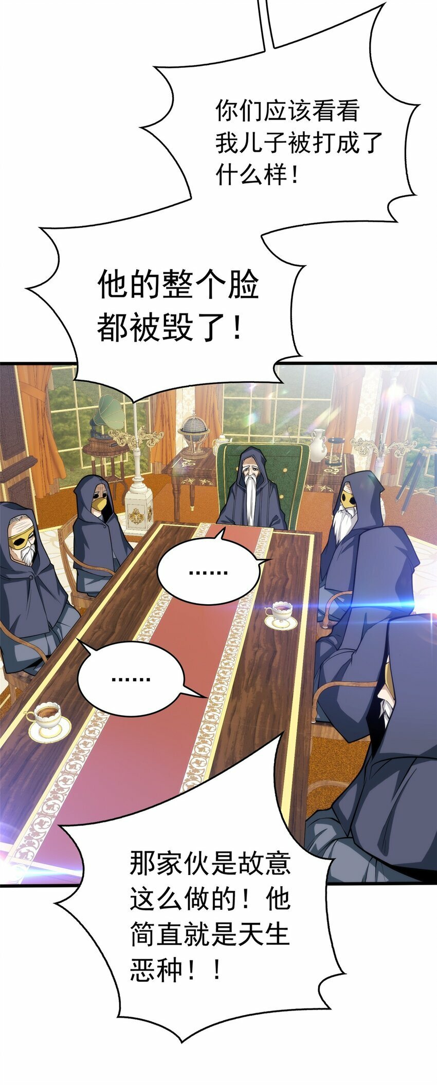 034 迷茫4