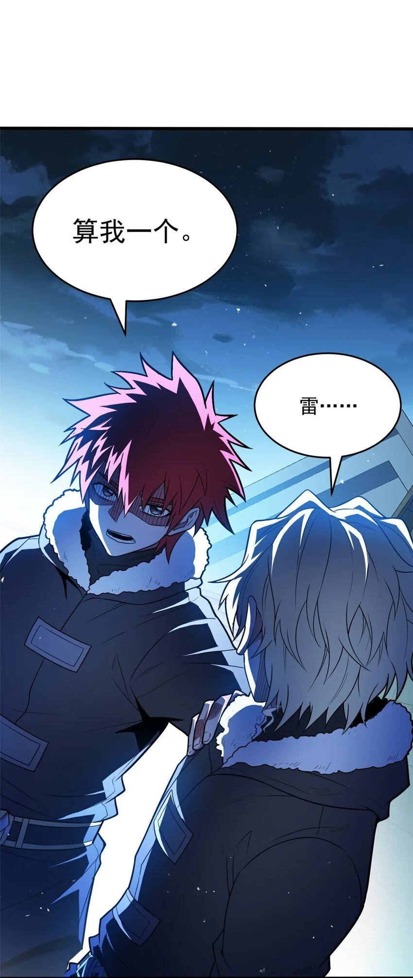 058 艾米22