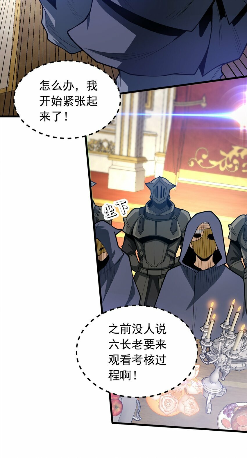 020 风波36