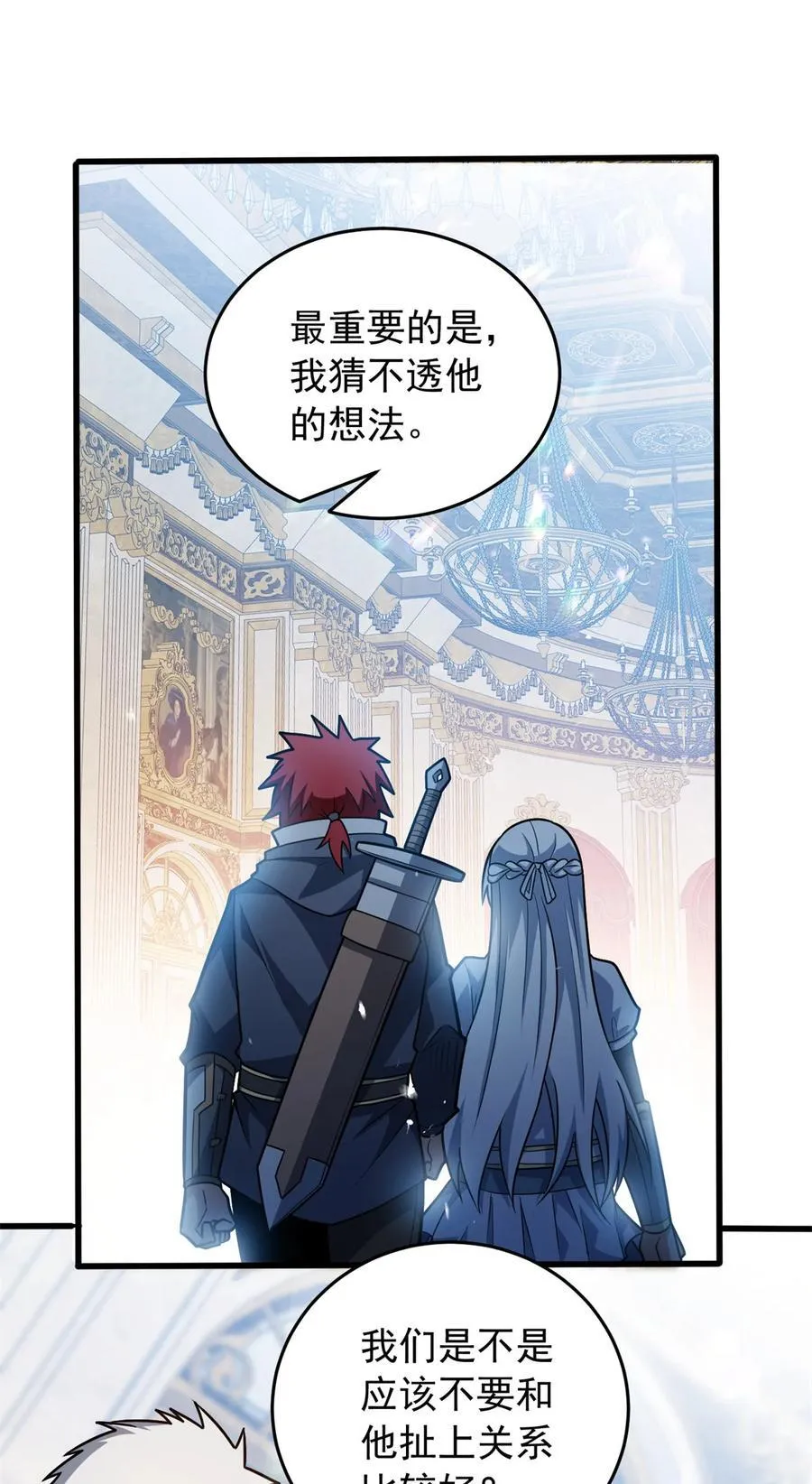 074 哥哥们37