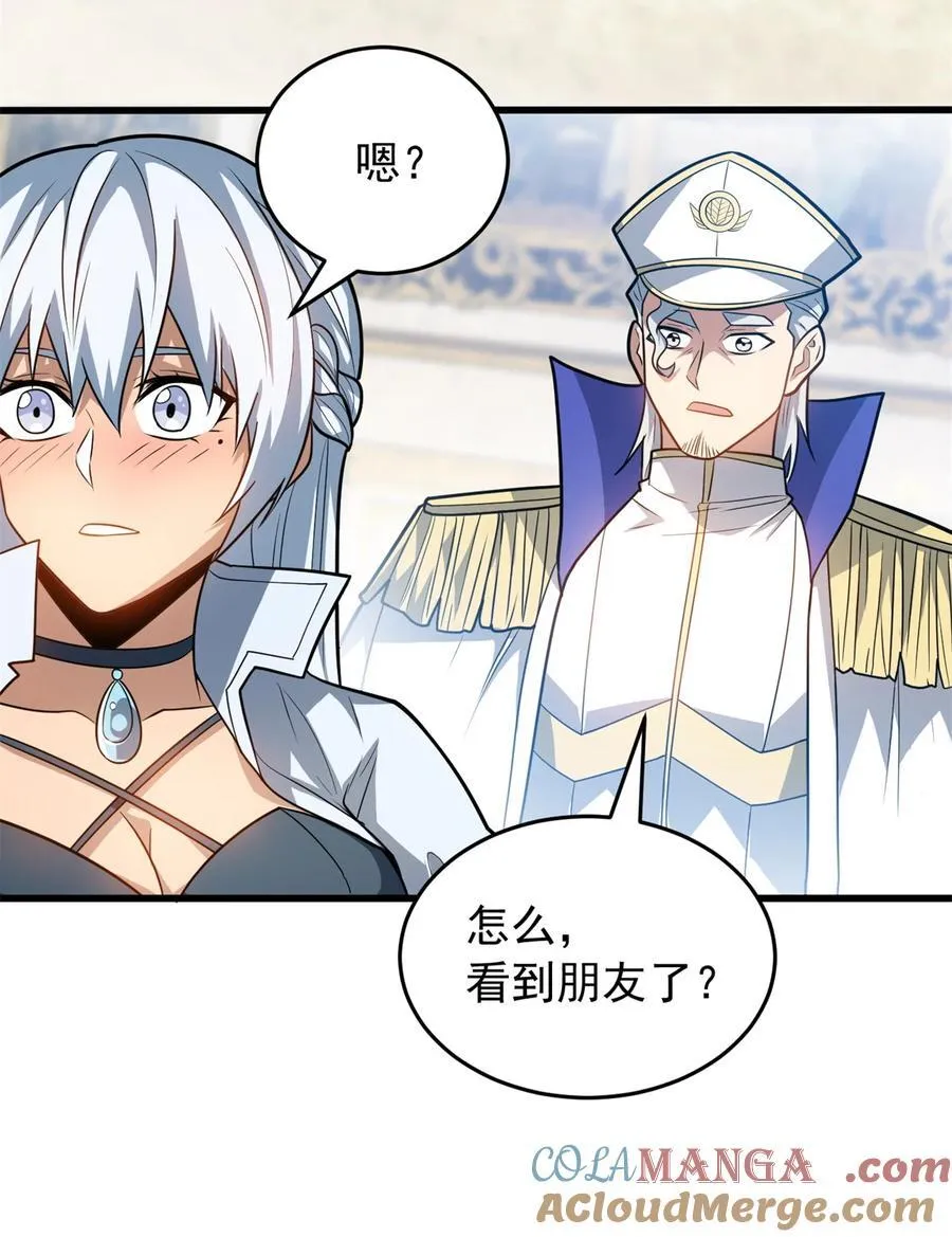074 哥哥们16
