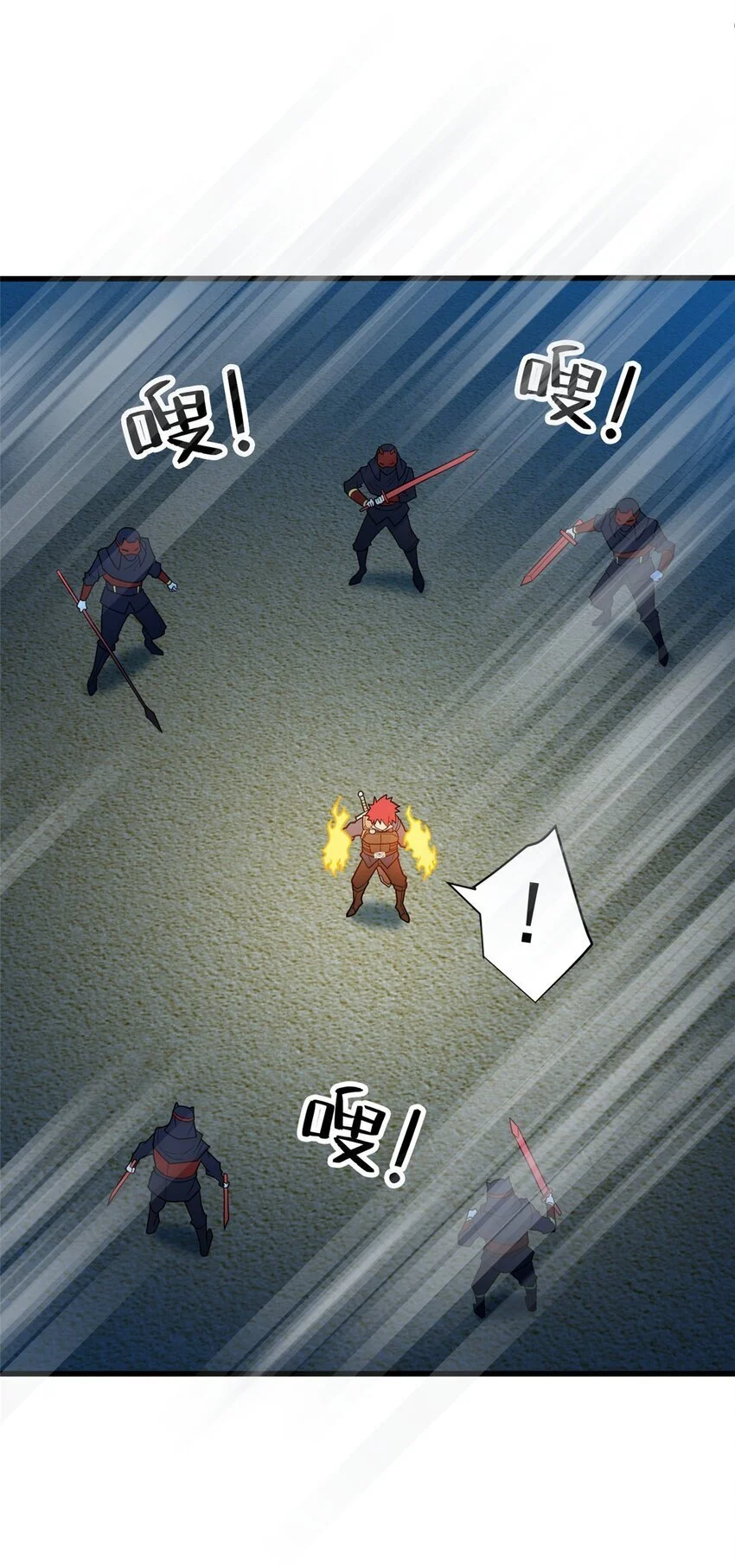067 邀约人28