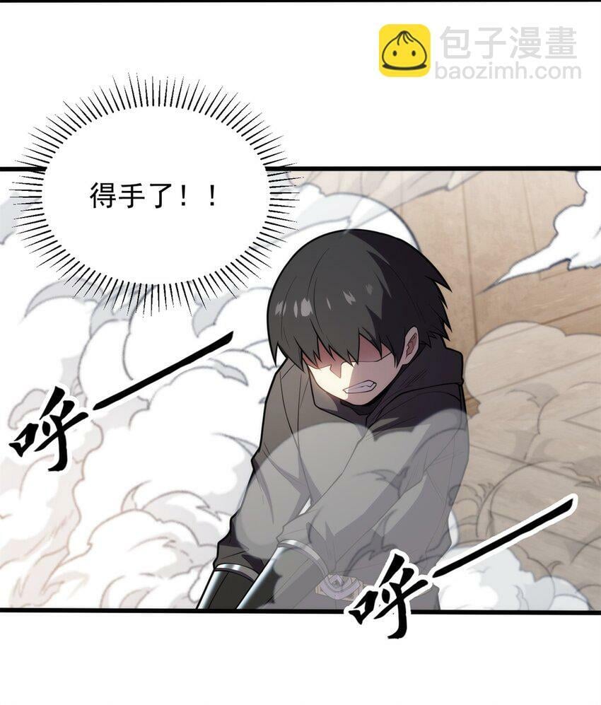 028 意外的结果2