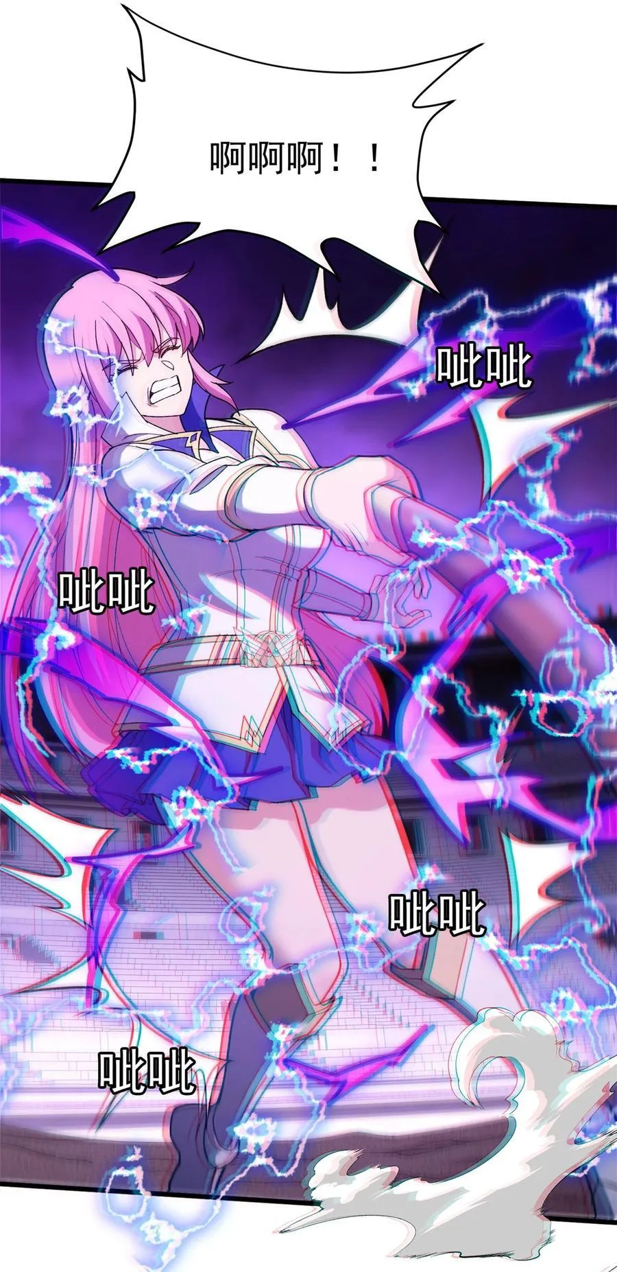 088 多对一7