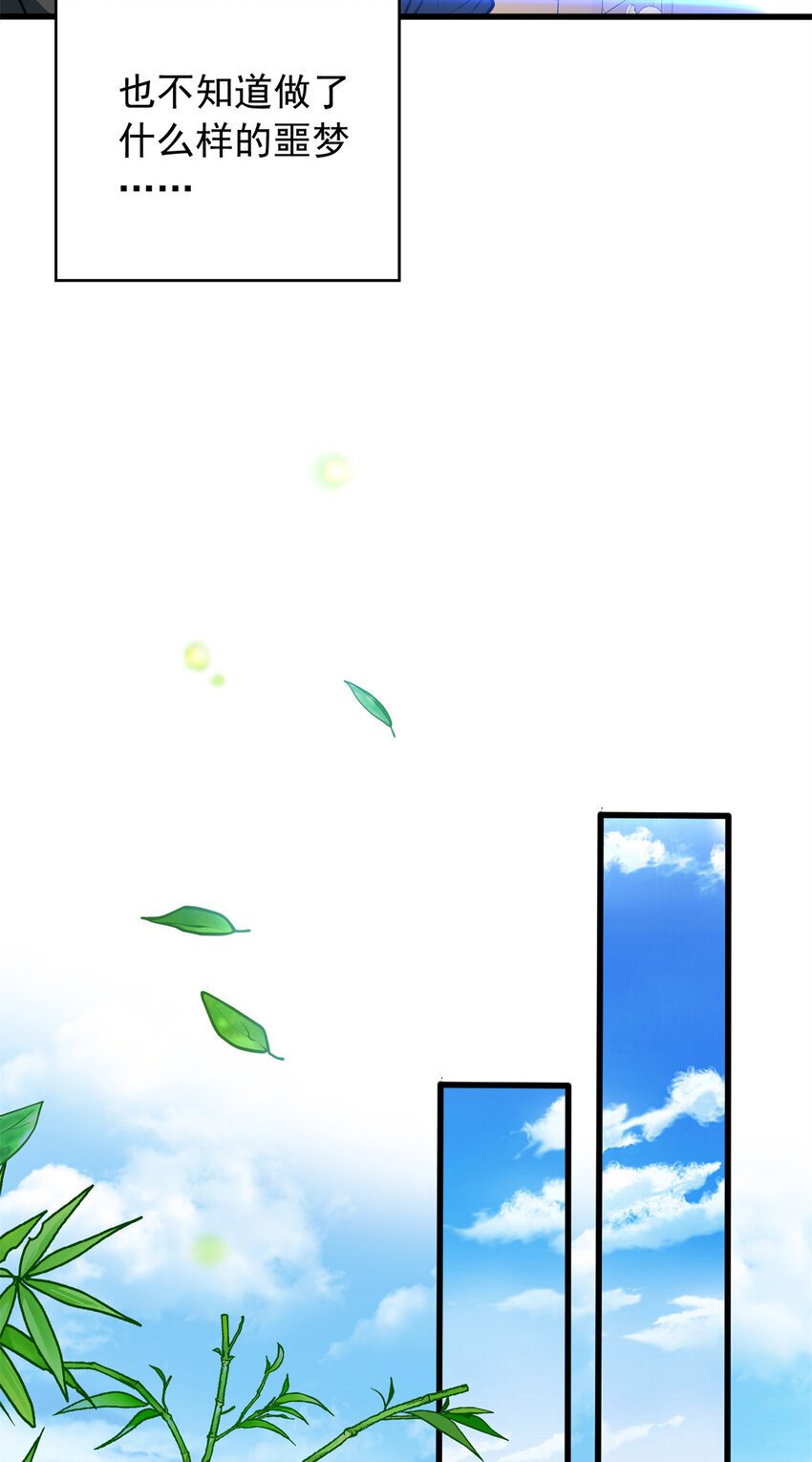 041 狩猎场12