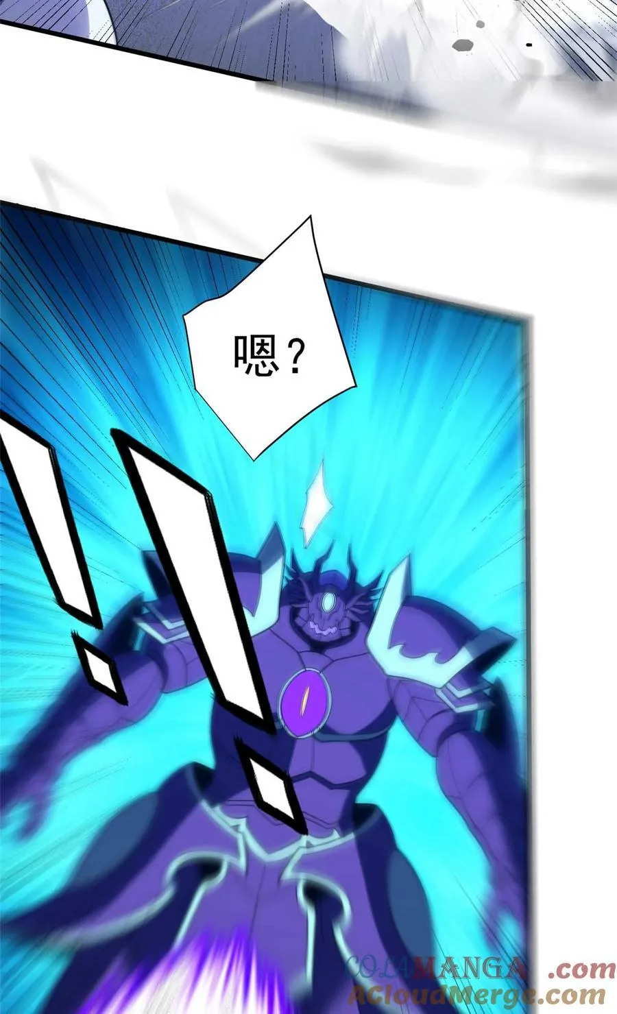 090 属于内斯的战斗51