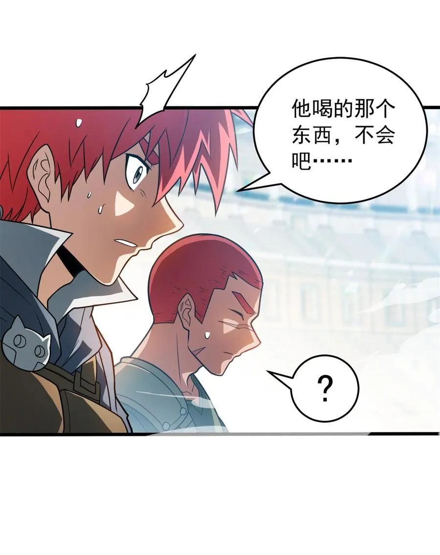 081 阴影37