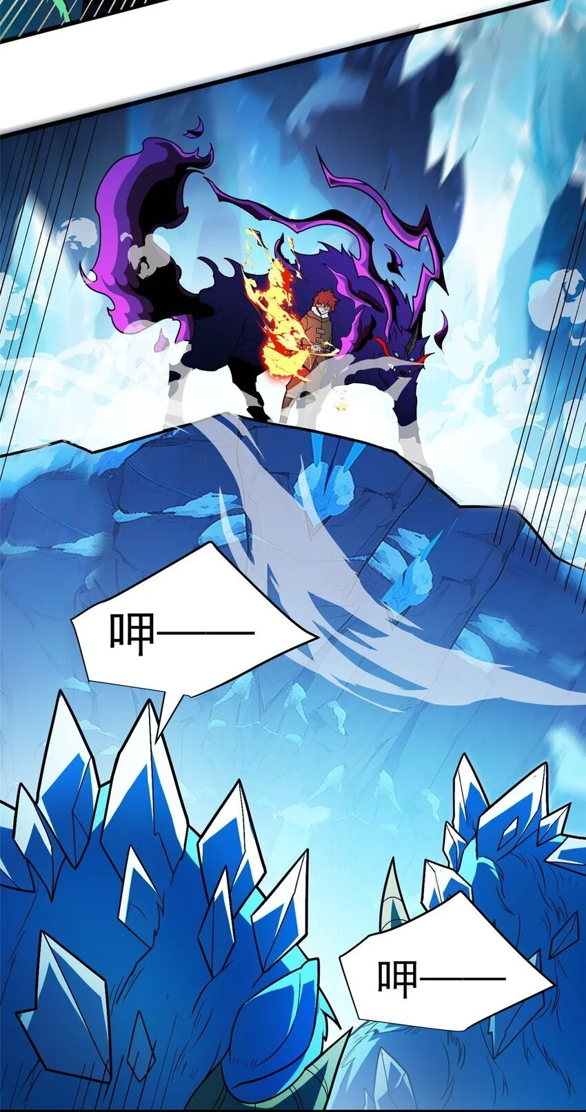 059 赛前准备25