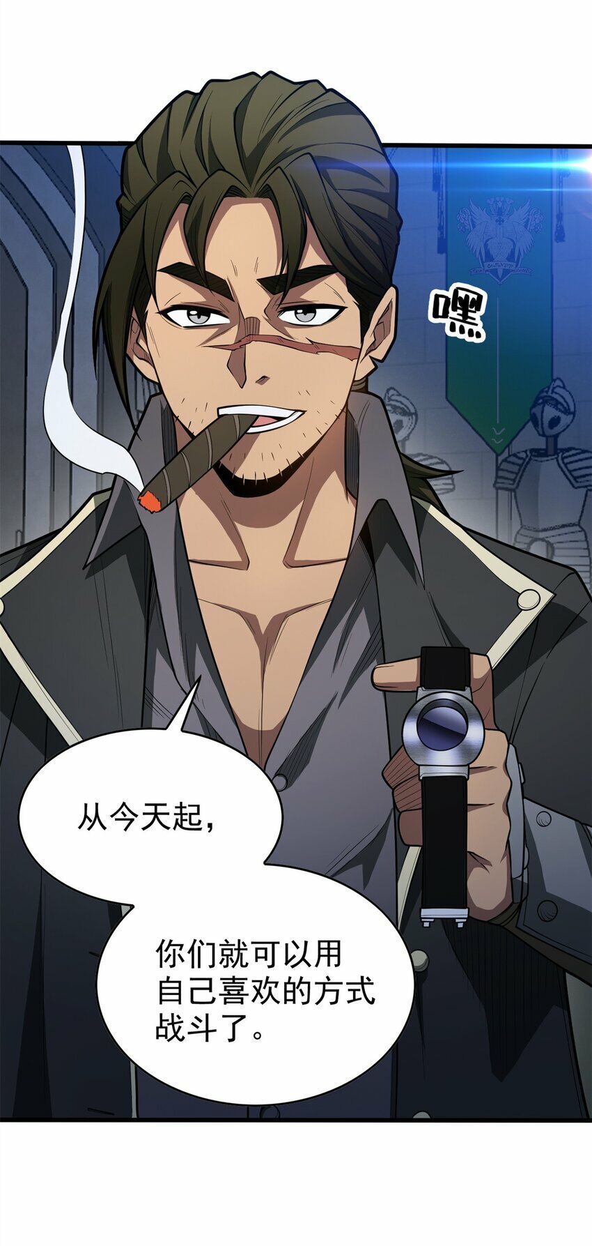 026 K爵士35