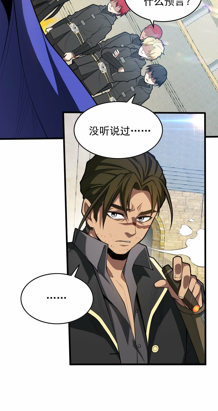 026 K爵士17