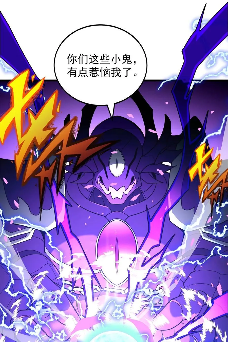 088 多对一17