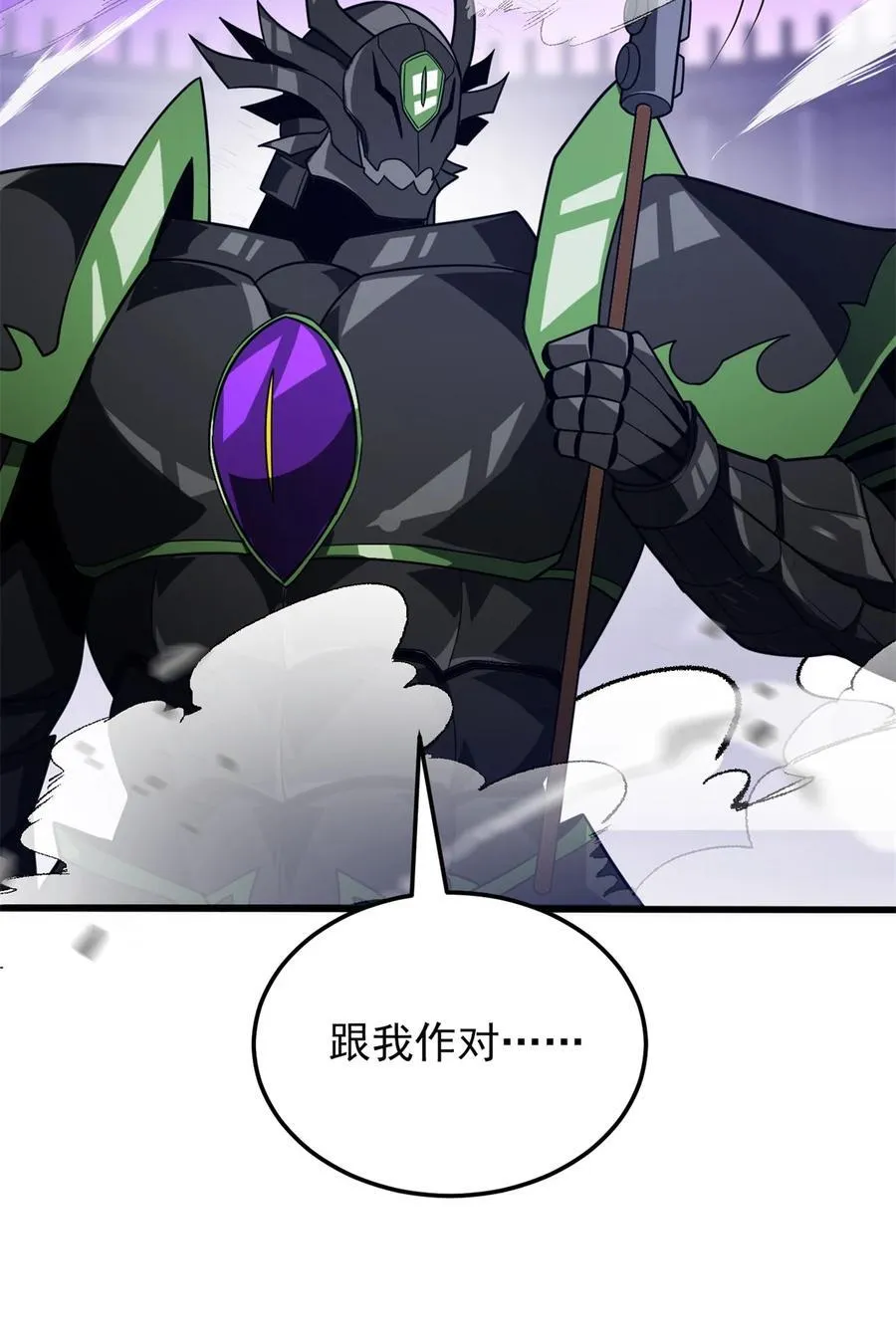 089 重返战场22