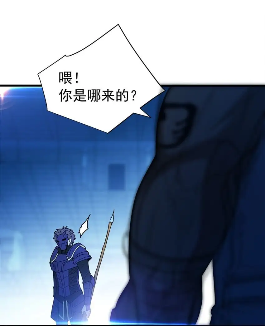 067 邀约人24