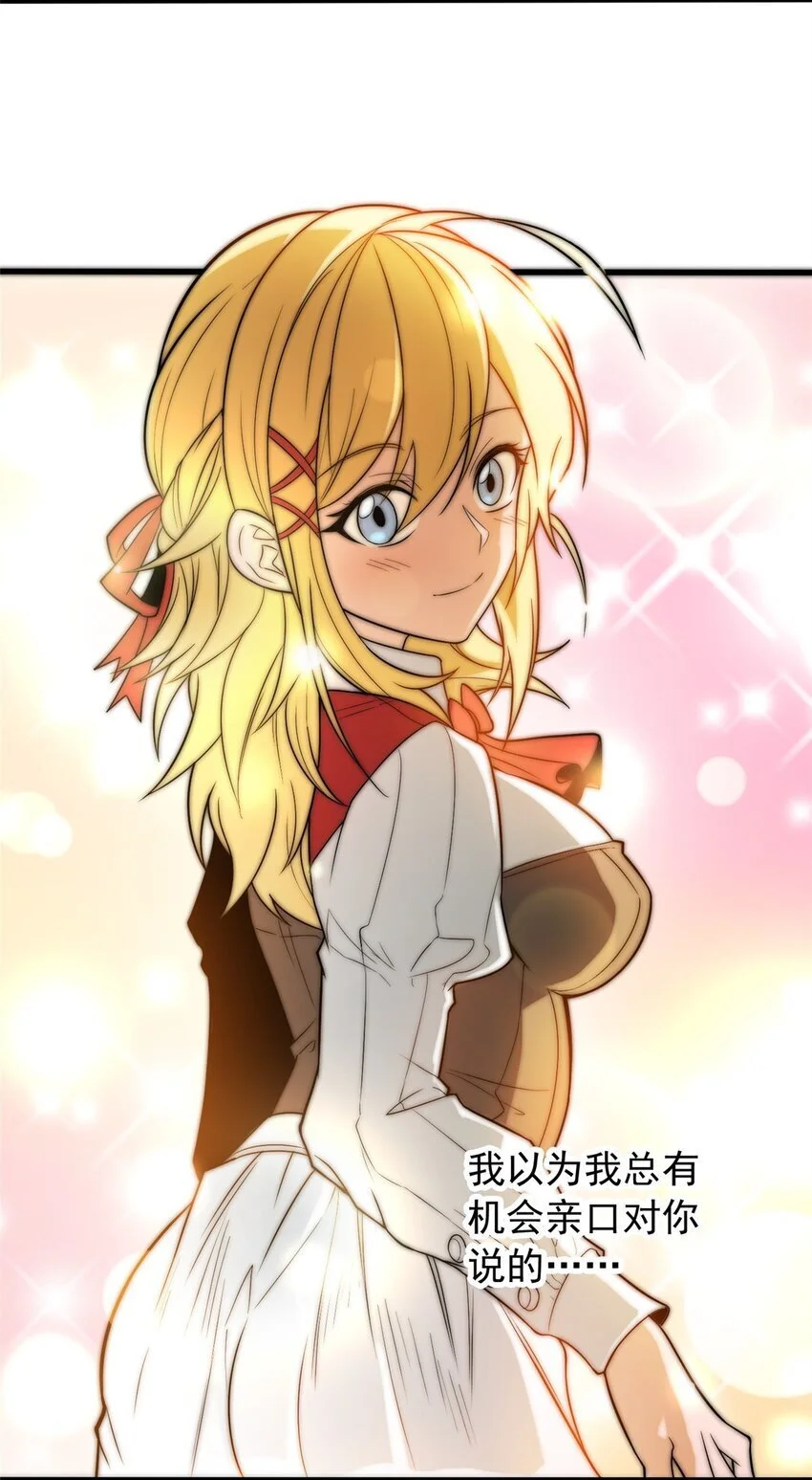 058 艾米5
