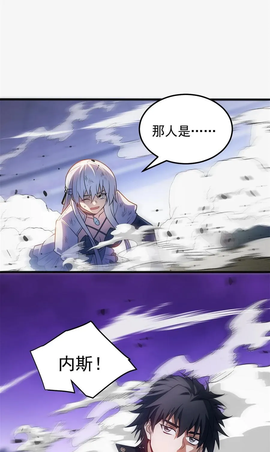 089 重返战场35