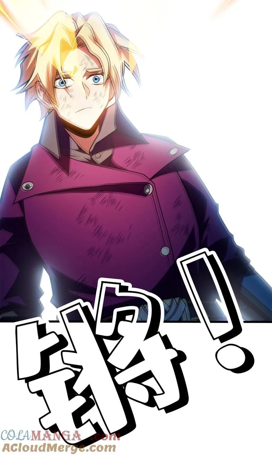 079 逆转14