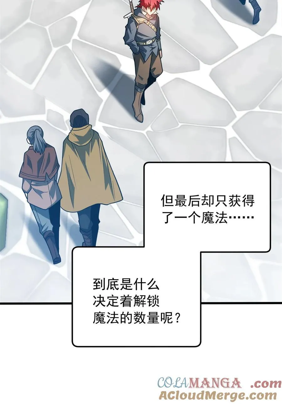 074 哥哥们10